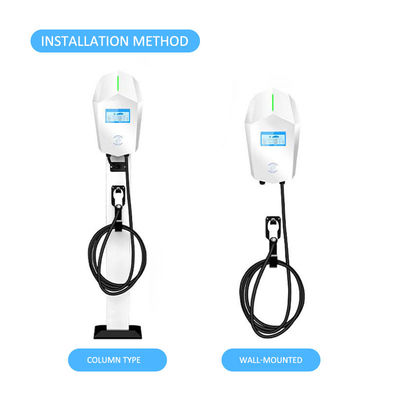 Komercyjny ładowarka elektryczna 22kw 7KW DC AC OCPP IP55 Home