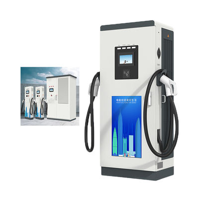 CCS2 DC Wallbox Ładowarka do samochodów elektrycznych obsługująca wiele protokołów ładowania