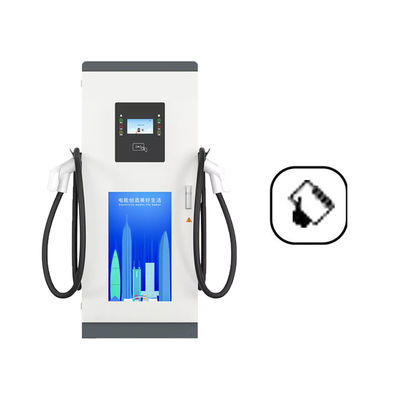 Wypożyczalnia ładowarki OCPP EV Charger CCS2 ChAdemo
