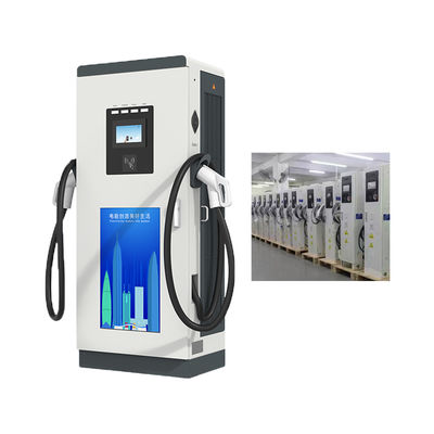 OEM AC EV Ładowanie Wallbox 50KW 250A ChAdemo Interfejs