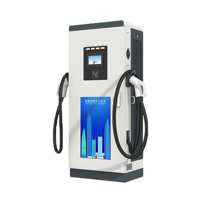 Pładka do ładowania pojazdów elektrycznych DC na zewnątrz 250 ampera Pulsar Plus